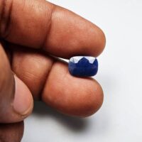 Blue Sapphire (Neelam) Gemstone