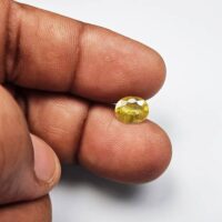 Natural Yellow Sapphire