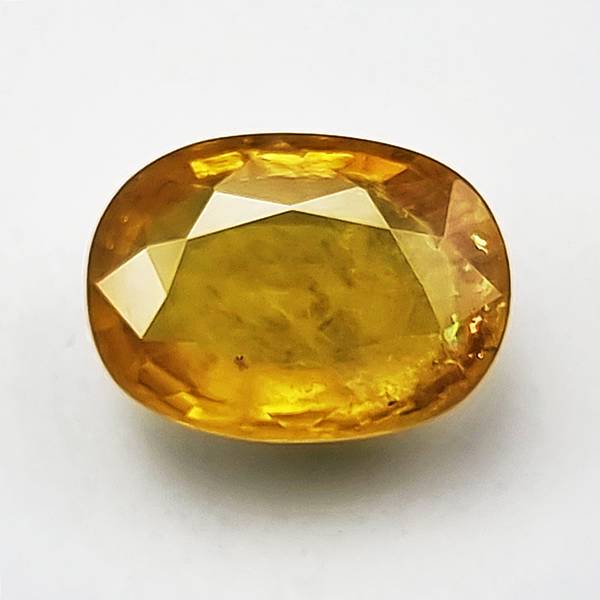 Natural Yellow Sapphire
