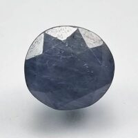 Blue Sapphire (Neelam) Gemstone