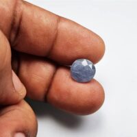 Blue Sapphire (Neelam) Gemstone