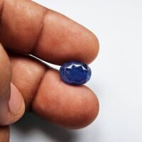 Blue Sapphire (Neelam) Gemstone