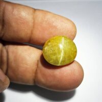 Chrysoberyl Cat's Eye Stone