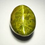 Chrysoberyl Cat's Eye Stone