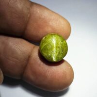 Chrysoberyl Cat's Eye Stone