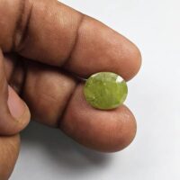 Sphene/Titanite Gemstones